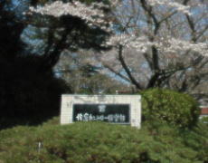 佐倉CC